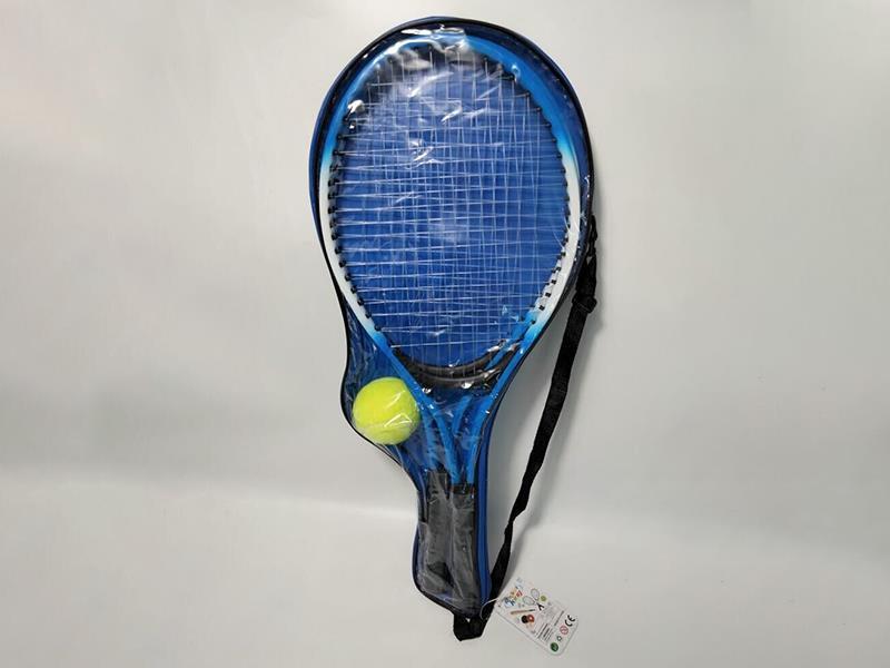 53cm Tennis Rackets With 1 Tennis Ball