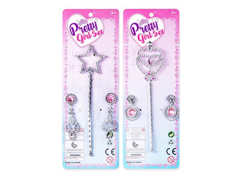Girl's Magic Wand