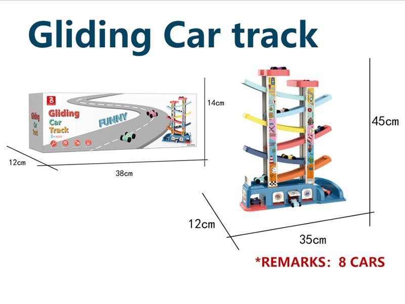 DIY Gliding Car Track(8 Cars)