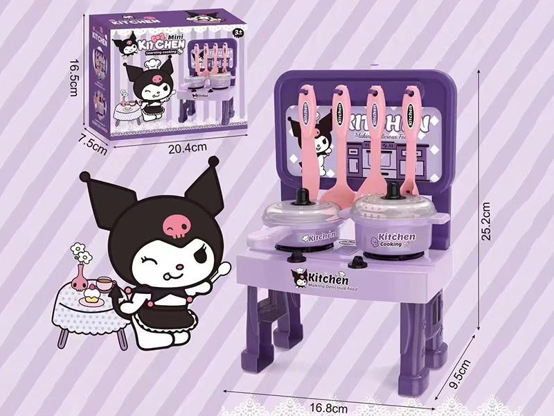 Kuromi  Mini Kitchen Set 12pcs