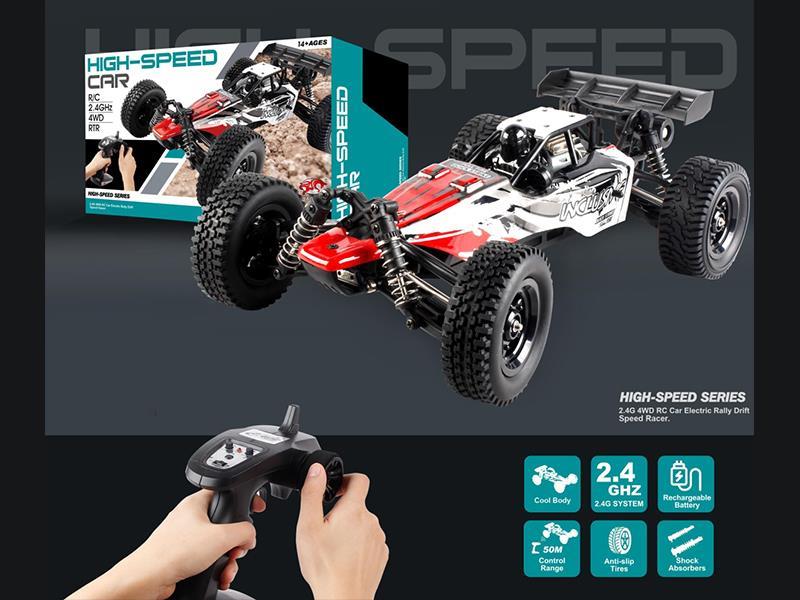 1:12 R/C 4WD High Speed Off-Road Vehicle