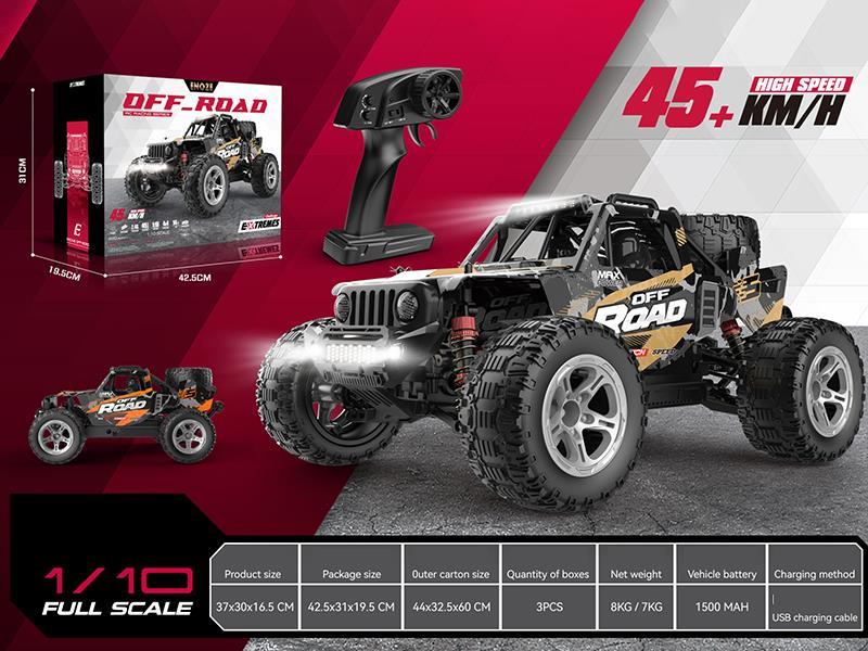 1:10 Remote Control Brush High-Speed Car