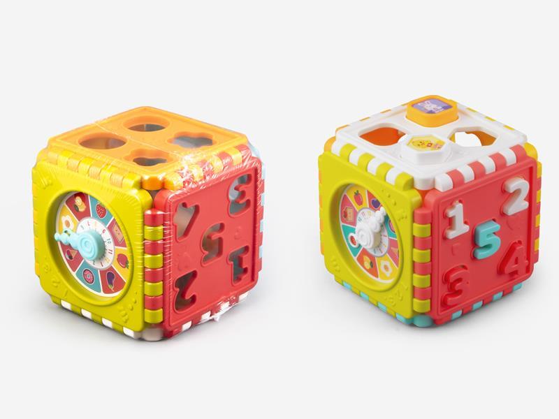 Small Building Block Treasure Chest