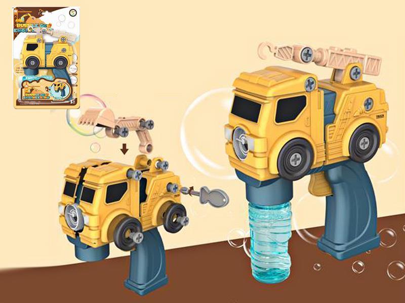 B/O DIY Engineering Bubble Gun