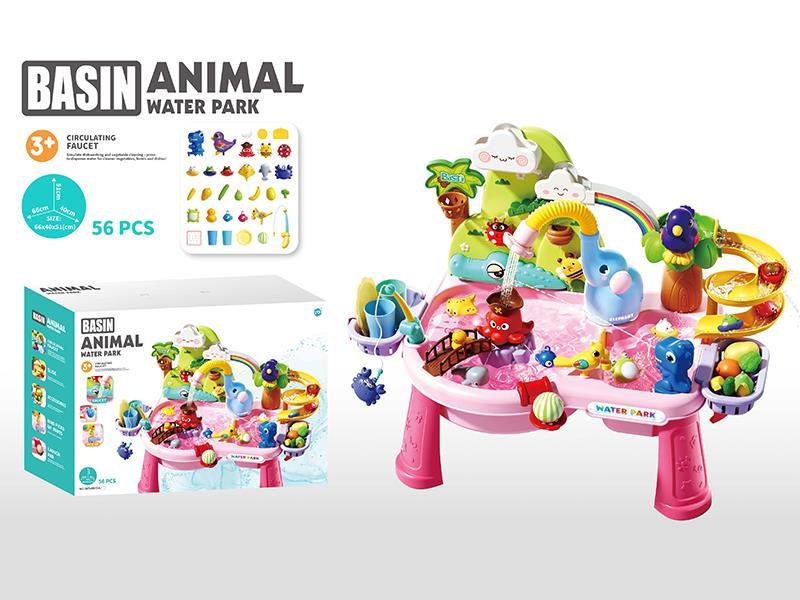 Electric Basin Animal Water Park