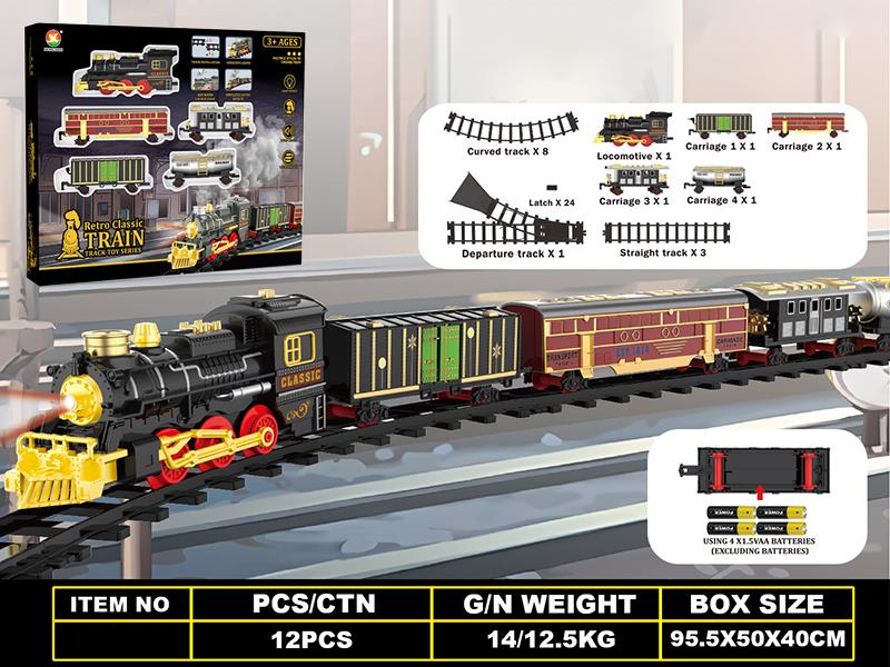 Classical Steam Electric Rail Train Toy