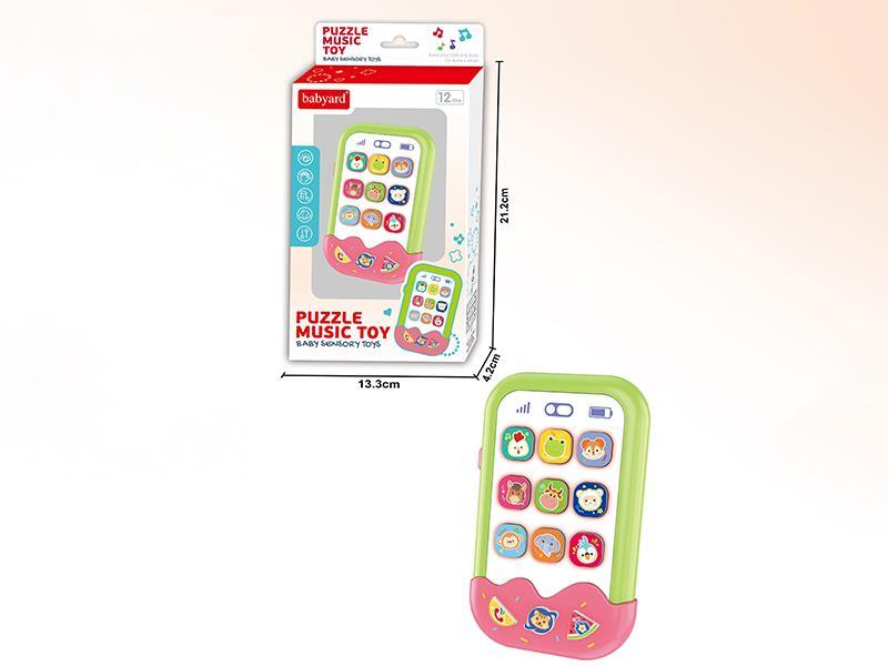 Mobile Phone Toy With Sound And Lights