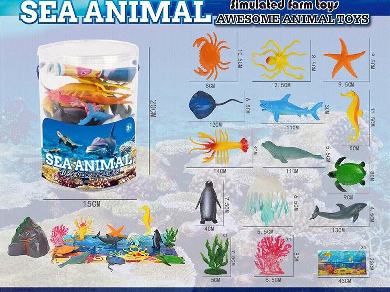 Hollow Sea Animals Set