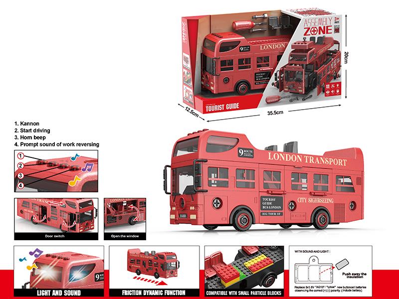 DIY Disassembly And Assembly Inertia Double-Deck Open Air Bus(Light,Music,Compatible With Small Particle Blocks)