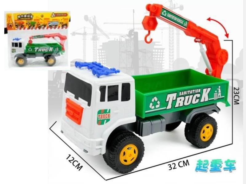 Urban Engineering Vehicle