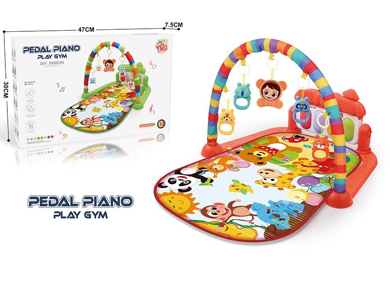 Baby Pedal Piano Fitness Blanket(Zoo)