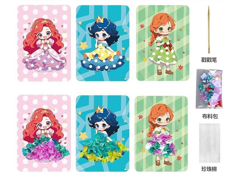 Poking Embroidery Diy Fabric Poking Art