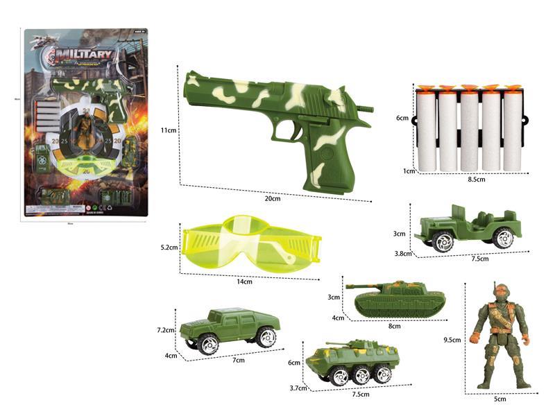 Military Soft Bullet Gun