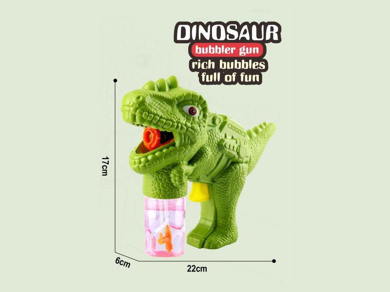 Self Priming Dinosaur Bubble Gun