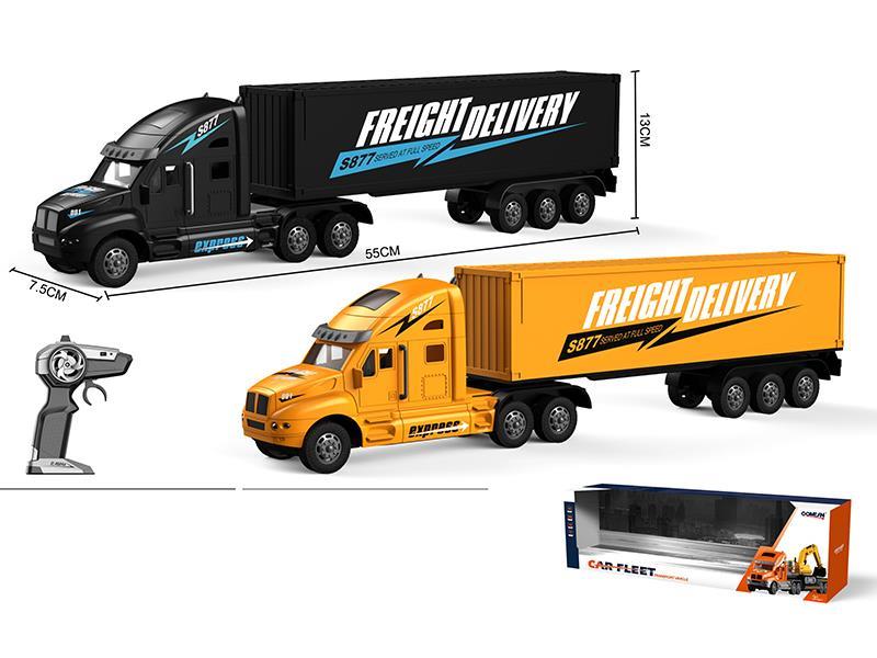 1:14 Four-Way 2.4G Trailer Container