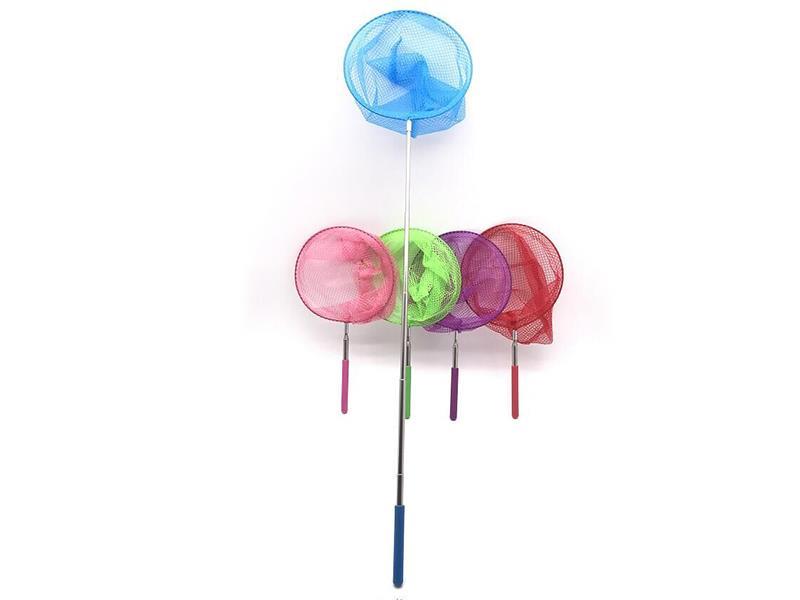 Telescopic Scoop Net