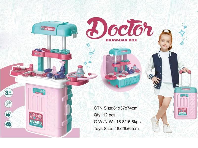 Three In One Doctor Trolley Box