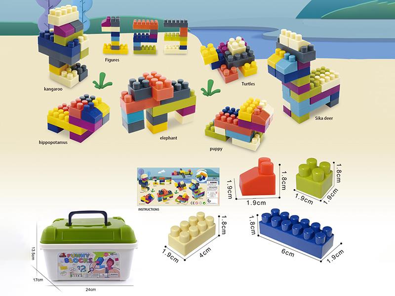 Small Particle Morandi Color Building Blocks 280g(120PCS+)