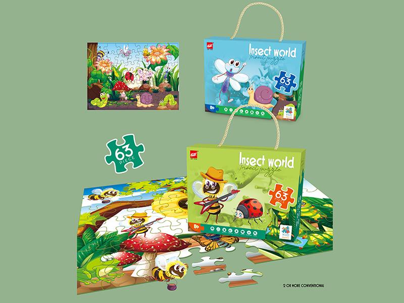 Insect World Puzzle 63pcs
