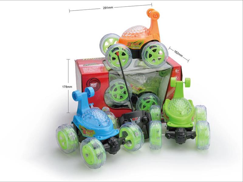 Remote Control Stunt Car(With Batteries)