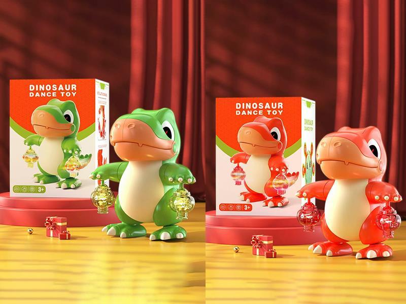 Dinosaur Dance Toy