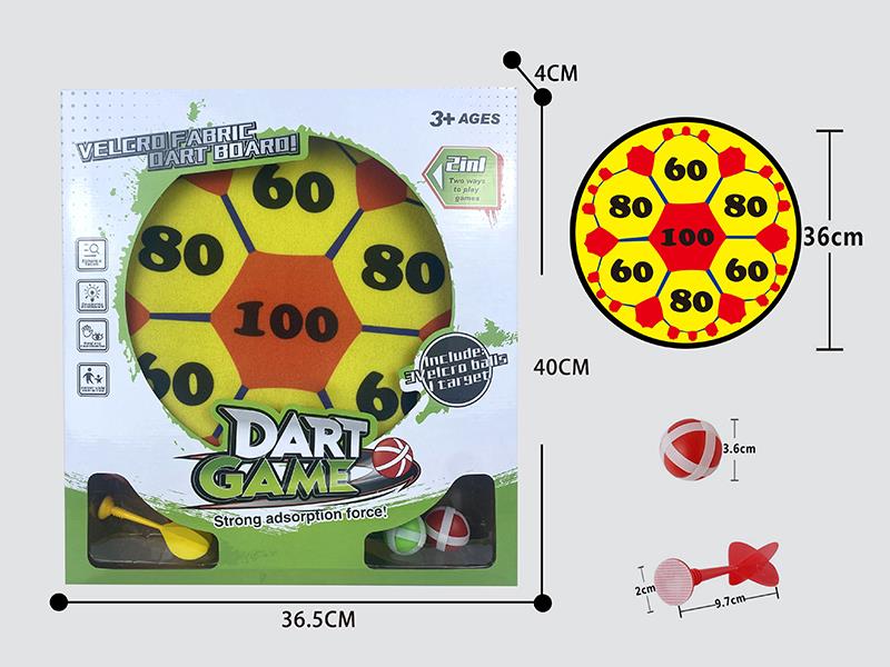 Velcro Dartboard(2 Sticky Balls 2 Darts)