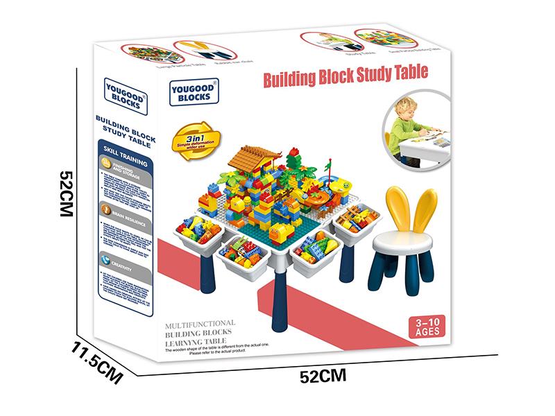 Building Blocks Table + 300pcs Building Blocks