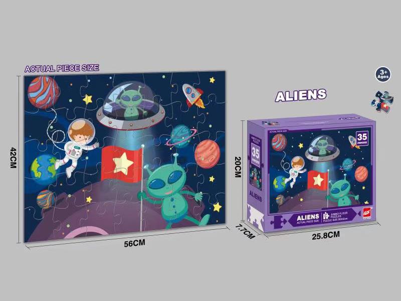 35pcs Aliens Puzzle