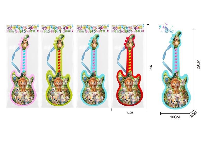 Cartoon Animal Guitar