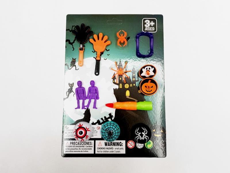 Halloween Toys Set 14pcs