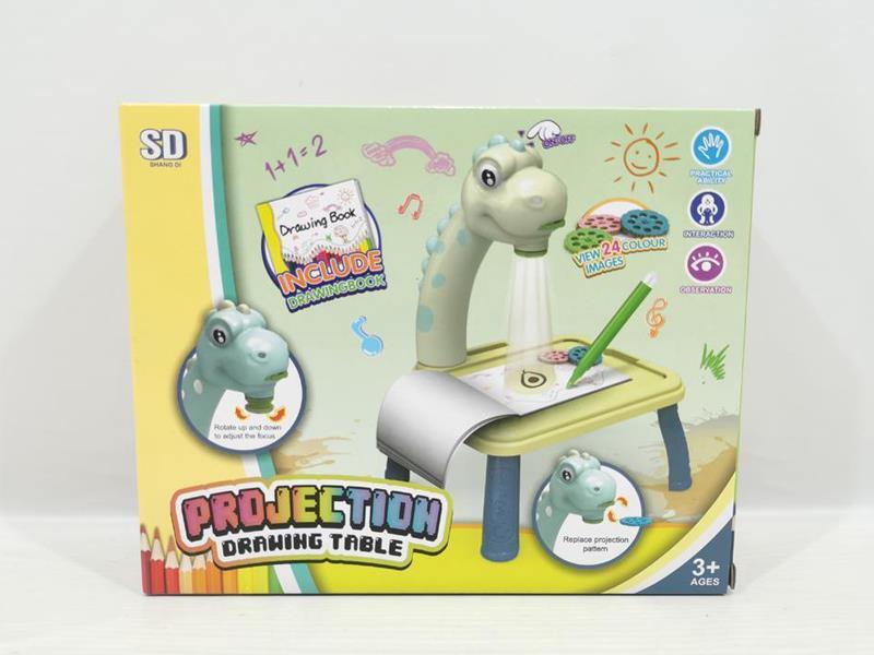 Dinosaur Projection Bed