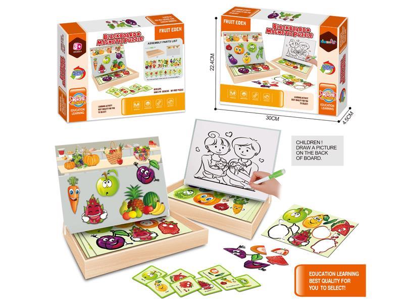 Educational Magnetic Puzzle Theme Of Fruit And Vegetable Paradise