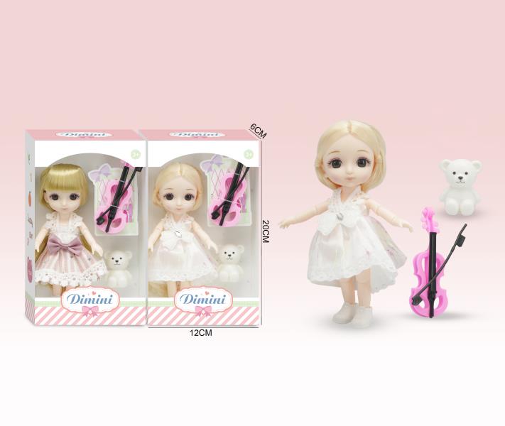 6 Inch Joints Body Boutique Doll With Cute Pet Set