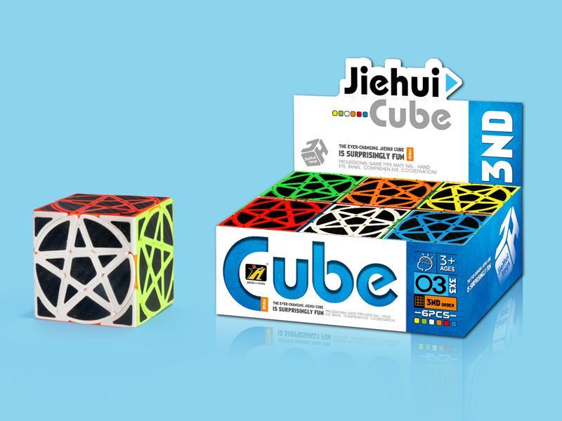 Five-Pointed Star Magic Cube/ Carbon Fiber