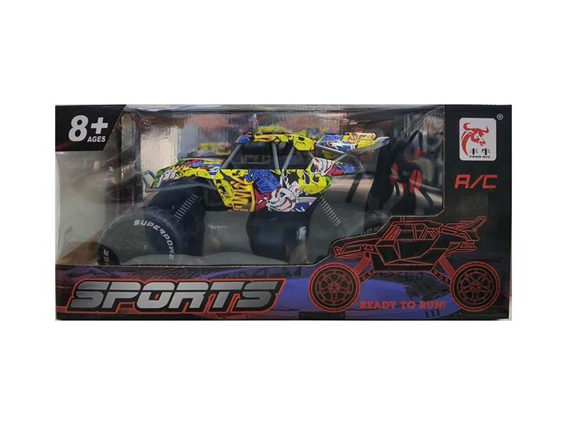 5-Channel Remote Control Spray Climbing Car(Not Included Batteries)