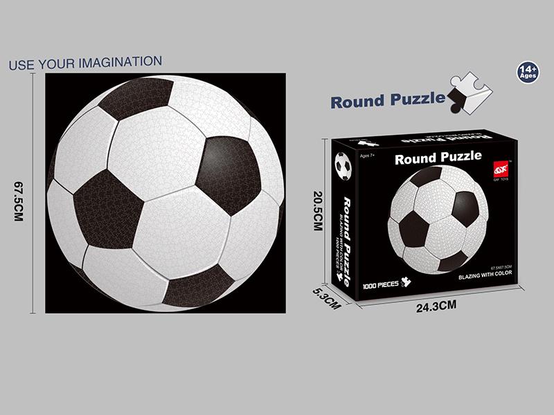 1000pcs Round Puzzle(Football)