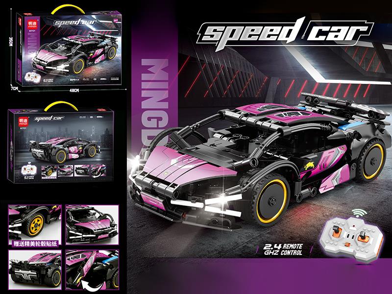 1:24 2.4G Remote Control Car Building Blocks(304PCS)