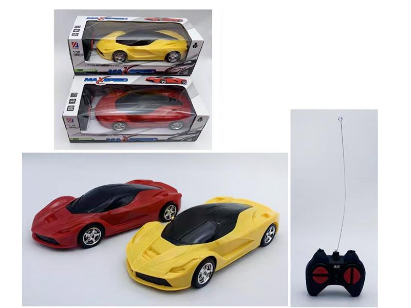 1:18 4-Channel Remote Control Lamborghini Veneno