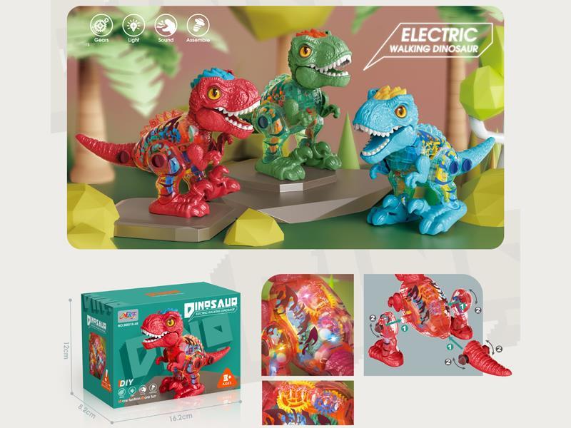 B/O DIY Transparent Tyrannosaurus Rex