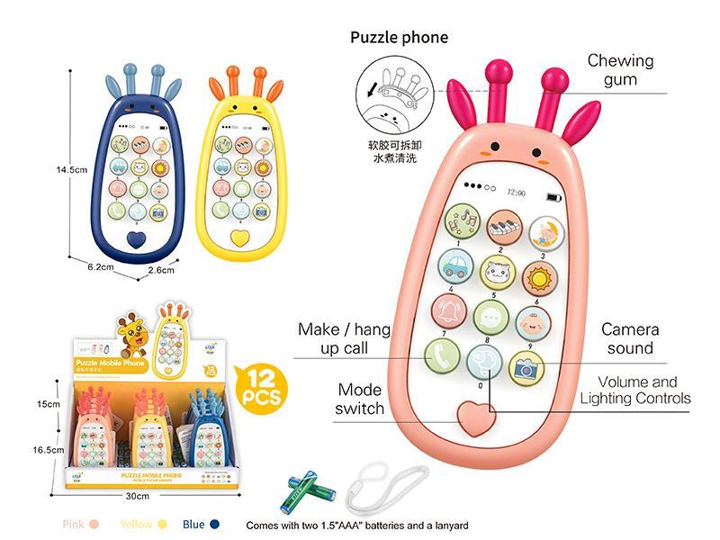 Cartoon Deer Diglossia Music Mobile Phone 12pcs