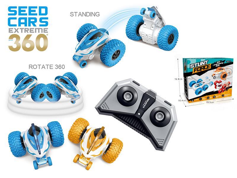 2.4G Remote Control Stunt Car
