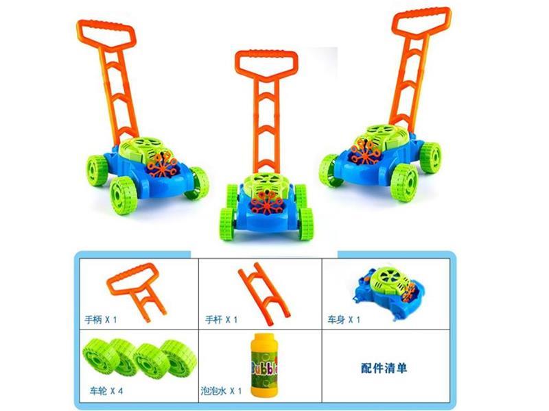 Tank Bubble Machine With Music