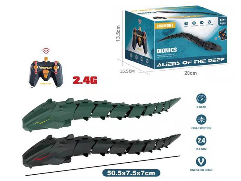 4-Channel Remote Control Waterproof Mechanical Snake