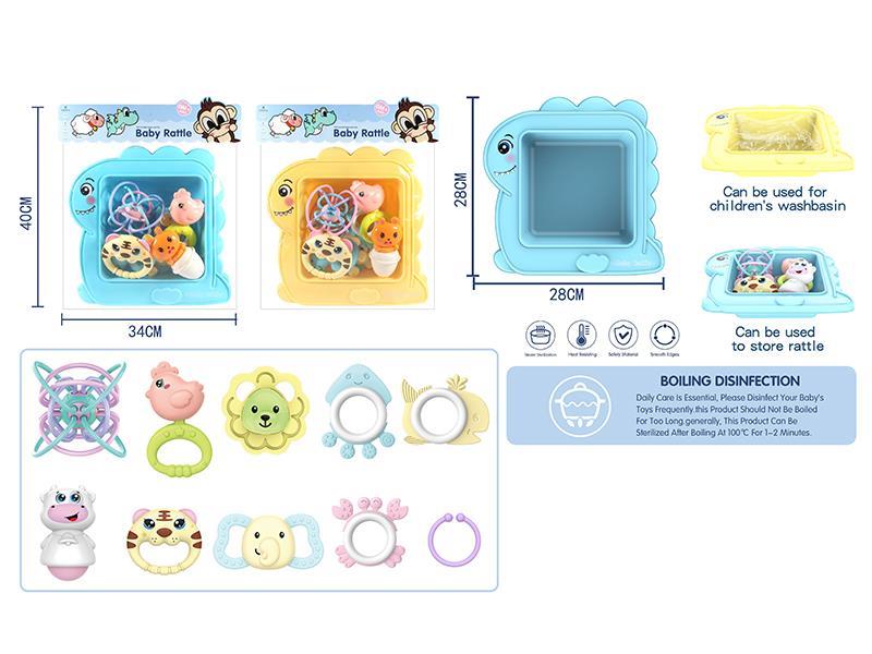 Baby Rattle 11pcs