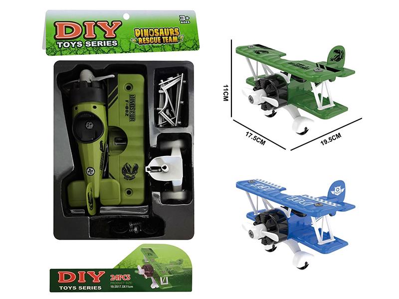 DIY Disassembly And Assembly Aircraft