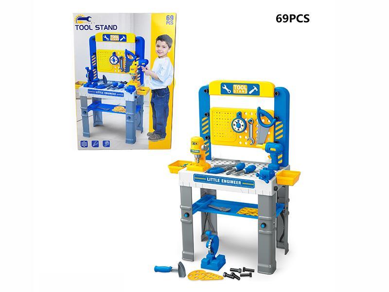 Tool Stand Set 69pcs