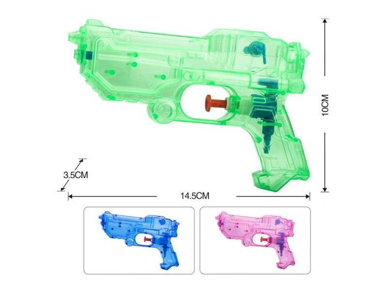 Transparent Water Gun