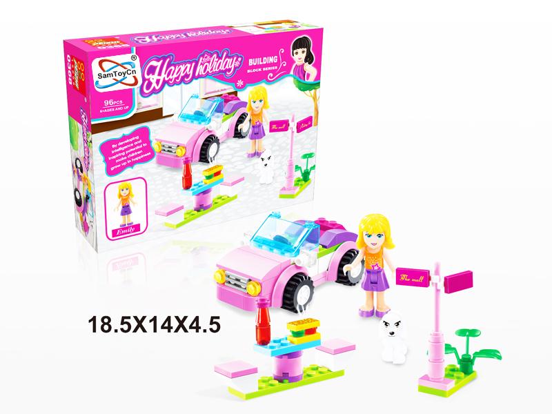 Building Block Toy 96pcs