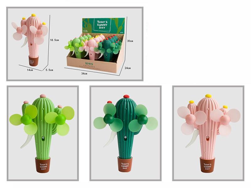 Double Headed Cactus Spray Hand Press Fan