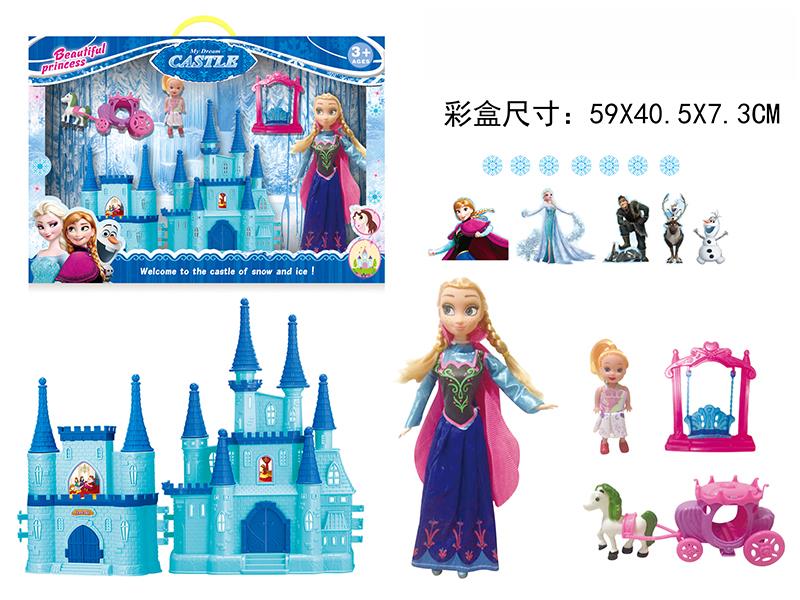 Frozen Castle + Doll, Carriage